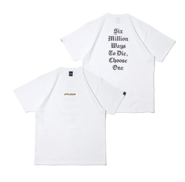 【APPLEBUM】Box Logo T-shirt - White