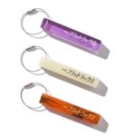 【FLATLAX】601 Mini Key-Holder - lavender