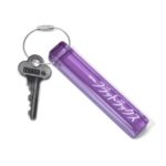 【FLATLAX】601 Mini Key-Holder - glow in the dark